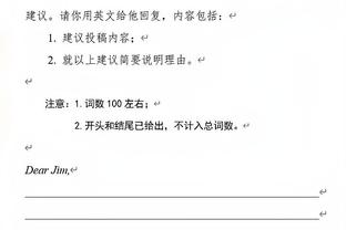 Thống trị nhưng thua cuộc? Ta Suất: Chúng ta thống trị trận đấu 100 phút! Rất, rất thất vọng.